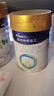 美素佳儿（Friso）皇家幼儿配方奶粉 3段（1-3岁幼儿适用）400g 乳铁蛋白（新国标） 实拍图
