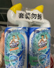 威猛先生（Mr Muscle）强效 洁厕灵 洁厕剂 丁香香型 去污渍清洁尿垢 600gX4瓶 实拍图