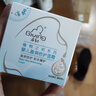 启初胚米3.0盈润倍护面霜80g儿童面霜婴儿宝宝秋冬舒缓温和润肤滋润 实拍图