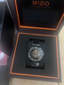 美度（MIDO）瑞士手表 指挥官 幻影款 商务休闲 黑钢 机械钢带男表送男友 实拍图