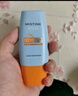 Mistine蜜丝婷防晒霜小黄帽60ml*2防水汗防紫外线高倍spf50+学生双11 实拍图