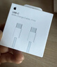 Apple/苹果 60W USB-C数据线-1米 type-c苹果充电线手机数据线 苹果17充电线iphone17充电线 实拍图
