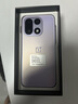 一加 15 16GB+512GB 雾光紫 第五代骁龙 8 至尊版 oppo智能旗舰游戏手机【多功能悬臂支架套装】  实拍图