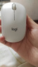 罗技（Logitech）M221 轻音鼠标 无线鼠标 办公鼠标 对称鼠标 带无线微型接收器 米白色 实拍图