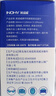 海氏海诺眼镜布 一次性擦眼镜纸 屏幕清洁镜片手机清洁湿巾106片 凑单商品 实拍图