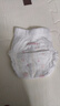 好奇（Huggies）铂金装小桃裤成长裤XXL74片(15kg以上)尿不湿【透爽散热】 实拍图