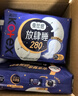 高洁丝【长夜呵护】放肆睡卫生巾280mm*32片+420mm*16片日夜组合自营 实拍图