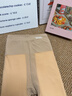 大嘴猴（paul frank）女士打底裤袜女光腿神器加绒加厚保暖连裤袜  300g肤踩脚 均码 实拍图