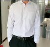 罗蒙免烫衬衣男士无痕冰丝长袖衬衫纯色商务休闲弹力打底爸爸上衣男装 实拍图