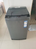 海尔（Haier）全自动波轮洗衣机小型京东自营10公斤大容量一级能效【XQB100-Z719】家电国家补贴家用 宿舍出租房 实拍图
