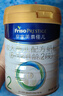 美素佳儿（Friso）皇家较大婴儿配方奶粉 2段（6-12个月）800克 乳铁蛋白 新国标 实拍图