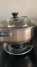 美厨（maxcook）二层蒸锅 30cm大容量火锅汤锅加厚不锈钢多用锅 电磁炉通用MCZ855 实拍图