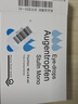 【原研进口】施图伦 七叶洋地黄双苷滴眼液0.4ml*10支/盒 实拍图