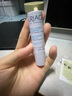 依泉柔润唇膏4g白唇保湿滋润男女唇膜 日用夜用 柔润唇膏4g日用 实拍图