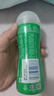 杜蕾斯人体润滑液剂 舒缓按摩200ml 水溶性润滑油 成人 情趣用品 durex 实拍图
