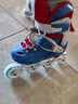 斯威（SWAY）轮滑鞋儿童溜冰鞋男女童初学套装中小学滑轮滑冰旱冰鞋成人直排轮 波蓝八轮全闪+头盔护具+一体支架 S (适合3-5岁)平时鞋码25-30 实拍图