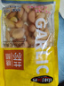 山村辣妈糖蒜头新蒜冰糖蒜腊八蒜醋解腻开胃消食500g/袋 糖蒜头500g*2 实拍图