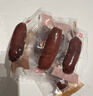 良品铺子迷你小香肠（黑椒味）235g约25小包猪肉肠小香肠休闲零食 实拍图