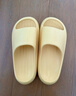 朴西新款EVA踩屎感厚底拖鞋女士居家室内情侣拖鞋男 浅粉 39-40 实拍图