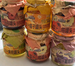 三只松鼠梨汁水果罐头450g*6罐箱装混合水果果汁杨梅黄桃橘子葡萄酸甜清爽 实拍图