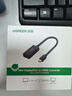 绿联 Mini DP转HDMI转换器线4K迷你DP雷电2转接头 适用苹果微软Surface电脑显卡接显示器投影仪40360 实拍图
