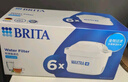 碧然德（BRITA）家用净水壶 滤水壶滤芯 MAXTRA+LE 去水垢专家滤芯 1枚装 实拍图