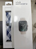 vivo WATCH GT 2 冰湖蓝 超窄边高亮大屏 照片表盘一碰换 33天蓝牙续航 智能手表 实拍图