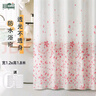 美居客 浴帘 免打孔防水浴室帘洗澡间淋浴房隔断帘120*180CM(日式樱花) 实拍图