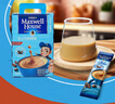 麦斯威尔（Maxwell House）经典原味速溶咖啡粉13g*60条 三合一冲饮 0反式脂肪酸 固体饮料 实拍图