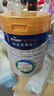 美素佳儿（Friso）皇家幼儿配方奶粉 3段（1-3岁幼儿适用）800g*6 乳铁蛋白(新国标) 实拍图