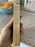肌肤之钥（Cle de Peau）CPB明星长管隔离40g 持妆妆前乳自然提亮防晒 本土版生日礼物女 实拍图