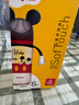 贝亲（Pigeon）PPSU迪士尼双把手奶瓶330ml L号奶嘴 米奇躲猫猫 6月+ AA269 实拍图