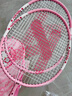 麦斯卡（Mesuca）羽毛球拍Hello Kitty 女生礼物入门训练一对铝合金耐打对拍 实拍图