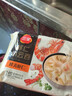 三全 鲜美虾仁小云吞410g约50只儿童早餐 小馄饨云吞面 点心 夜宵 实拍图