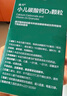 迪巧小儿碳酸钙d3颗粒20袋儿童钙补充0-1-3岁婴幼儿钙含维生素d3冲剂液体钙肠胃友好不易便秘胀气不刺激 实拍图