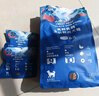 蓝氏狗粮真鲜乳鸽中小型犬泰迪比熊生骨肉冻干鲜肉犬粮1.5kg*6包 实拍图