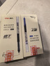 得力(deli)速干直液笔签字笔 0.38mm全针管无印风中性笔水笔走珠笔会议笔 黑色12支/盒S865 实拍图