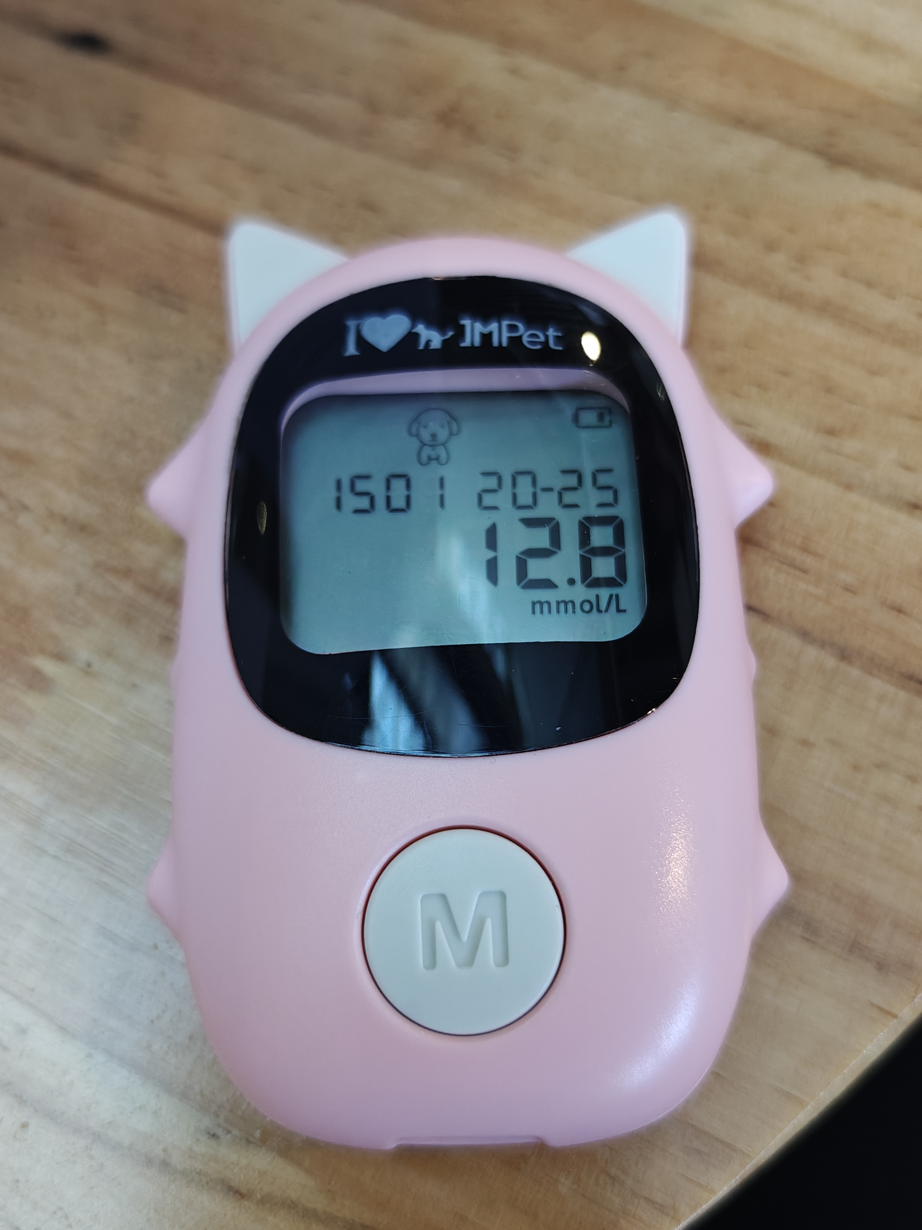 英美迪克宠物血糖检测仪家用测猫狗狗血糖仪动物专用血糖试纸针 【宠物血糖仪套装】血糖仪+100片试纸+等量针棉 实拍图