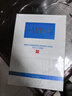WIS水润面膜24片补水保湿舒缓抗皱紧致晒后修护护肤品生日礼物送礼 实拍图