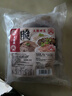 大龍燚 火锅四宝净重2斤固形物≥70%组合毛肚黑白千层鸭肠食材生鲜配菜 实拍图