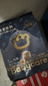 babycare【品牌直供 安心品质】皇室狮子王国皇冠LaLa裤试用装XL码-4片 实拍图