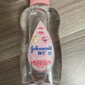 强生（Johnson）婴儿抚触油保湿护肤200ml 新生儿宝宝儿童身体乳按摩精油全家可用 实拍图