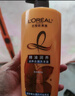 欧莱雅精油润养丰盈洗发水柔顺顺滑洗发露700ml(新老包装随机发货) 实拍图