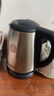 金灶（KAMJOVE） 电水壶304不锈钢烧水壶1.7L大容量家用电热水壶开水壶水开断电煮水壶 1.7L T-65 实拍图