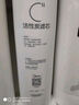 美的净水器滤芯-适用于MRO201-4、MRO201A-4、X400、X600、大智等 F1系列 适配F1-C2建议更换周期12-18个月 实拍图
