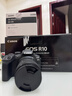 佳能（Canon） EOS R10 微单相机 轻量小型 APS-C画幅 高速连拍 r10高清4K视频 R10拆单机身【不含镜头 建议选购套装】 套餐一【128G内存卡~抗震防雨包~Vlog套装】 实拍图
