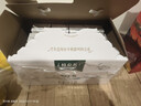 蒙牛特仑苏有机纯牛奶250mL*12盒 品质奶源 送礼盒装 电商定制 实拍图