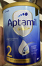 爱他美（Aptamil）金装版 婴幼儿配方奶粉 新西兰原装进口【保税直发】澳洲奶粉 4段1罐 【充1000送40+好礼】27年6月 实拍图