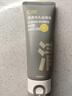 C咖双管洗面奶80g氨基酸清洁控油洁面乳去黑头角质可卸妆男女 实拍图