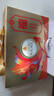 费列罗 锦鲤福运礼盒 黑巧24粒+金球巧克力24粒600g 万圣节糖果 实拍图
